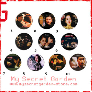 Anita Mui, Leslie Cheung - Rouge 胭脂扣 ( 梅艷芳 張國榮 ) Pinback Button Badge Set 1a or ab ( or Hair Ties / 4.4 cm Badge / Magnet / Keychain Set )